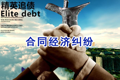 土地征收条例是否适宜？